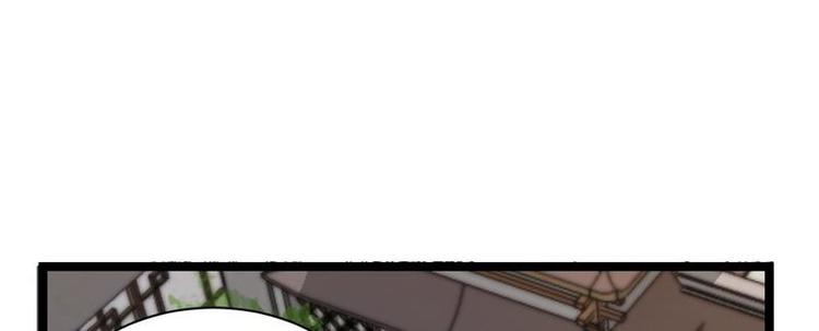 第9话 被困金丝笼(1/3)-第9话