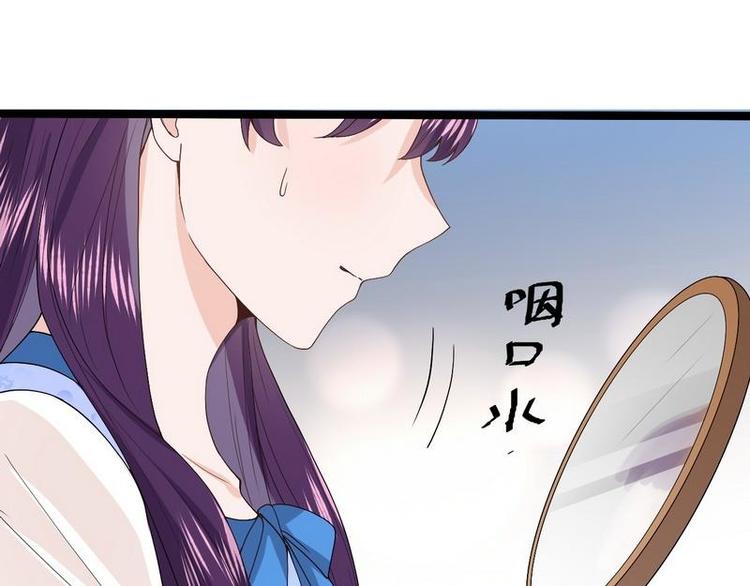 第9话 被困金丝笼(1/3)-第9话