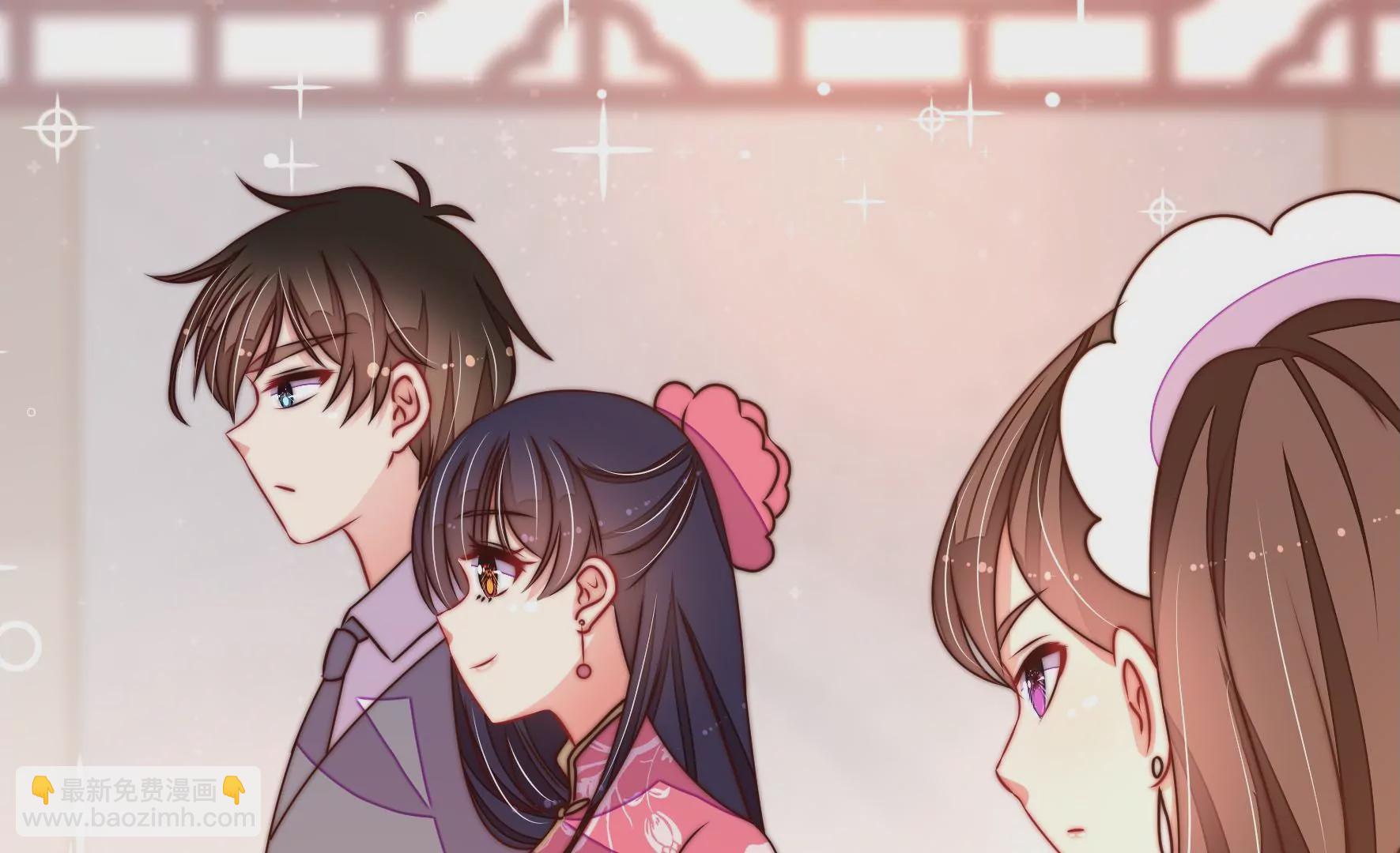 🍱少帅每天都在吃醋 第269话 阴阳怪气 第11页