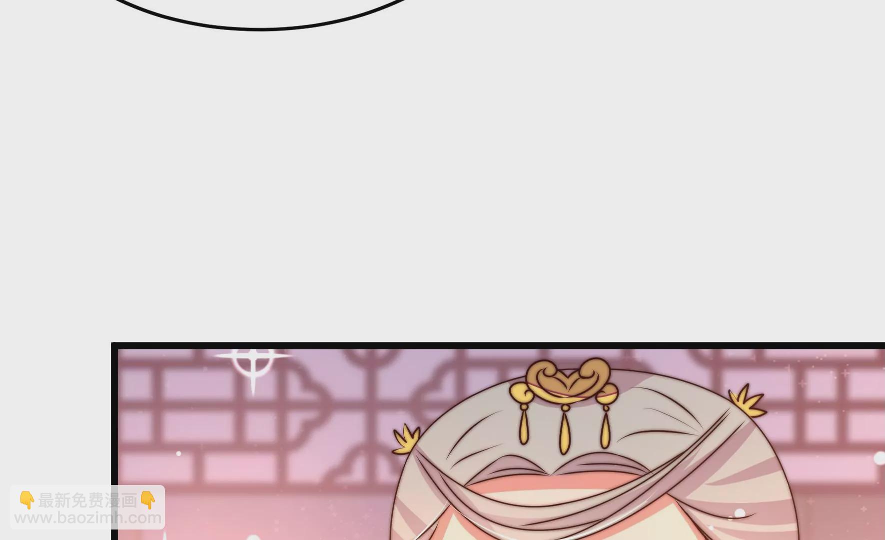 🍱少帅每天都在吃醋 第269话 阴阳怪气 第17页