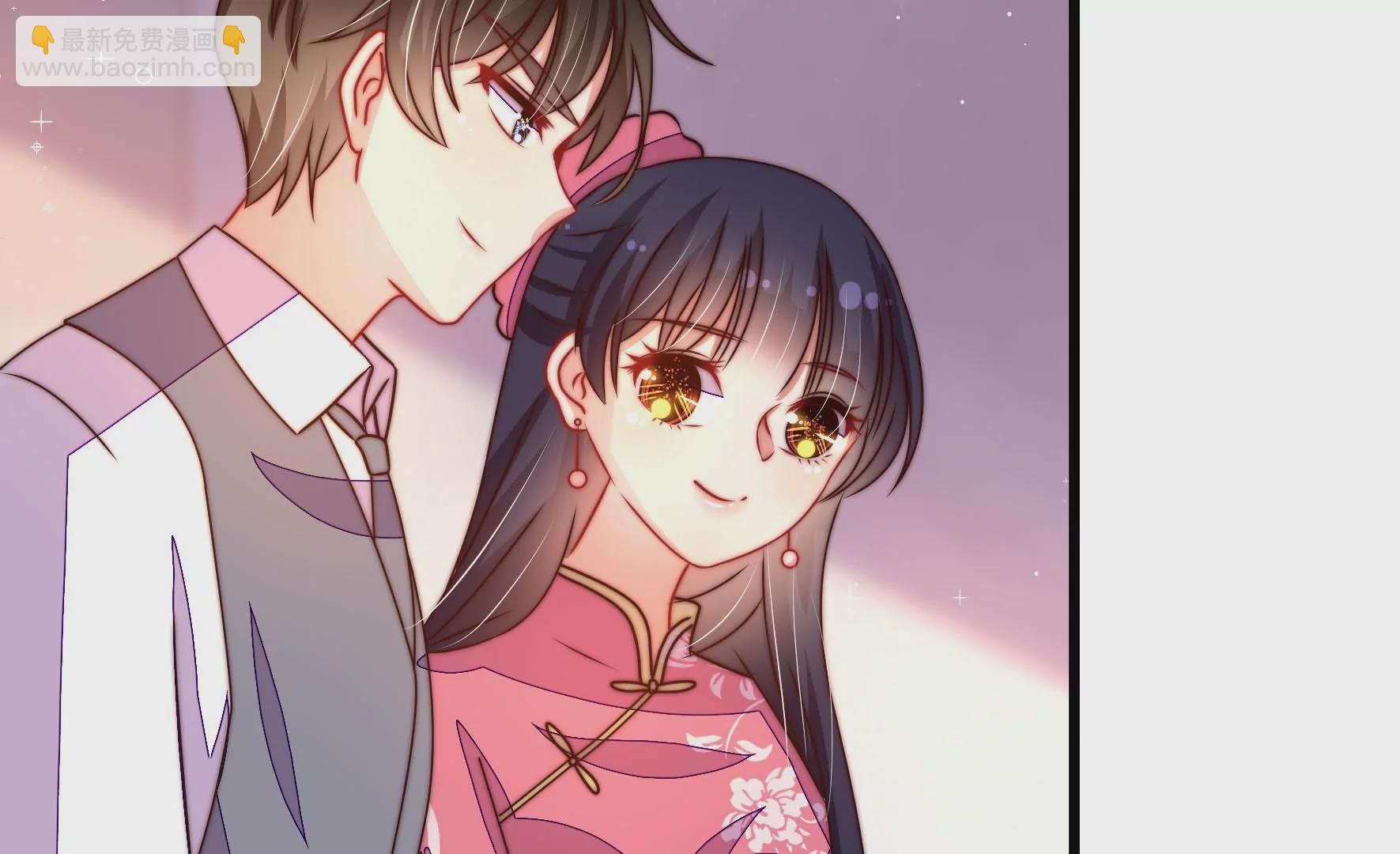 🍱少帅每天都在吃醋 第269话 阴阳怪气 第27页