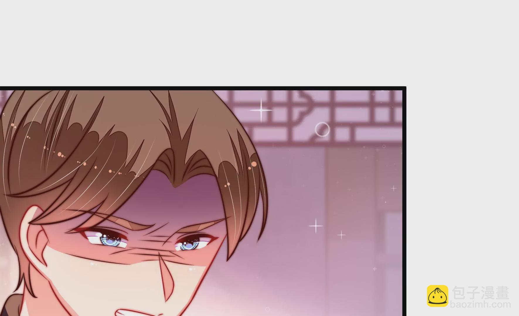 🍱少帅每天都在吃醋 第269话 阴阳怪气 第48页