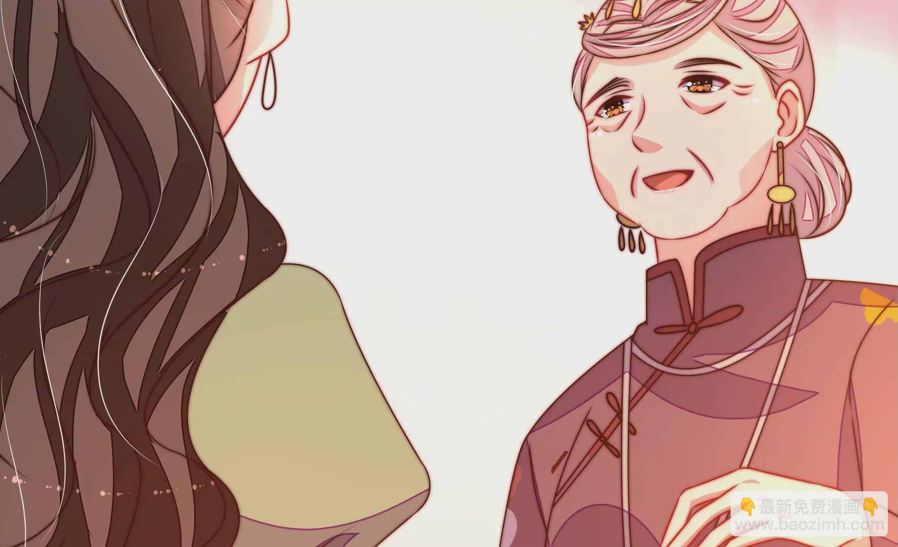 🍱少帅每天都在吃醋 第269话 阴阳怪气 第9页