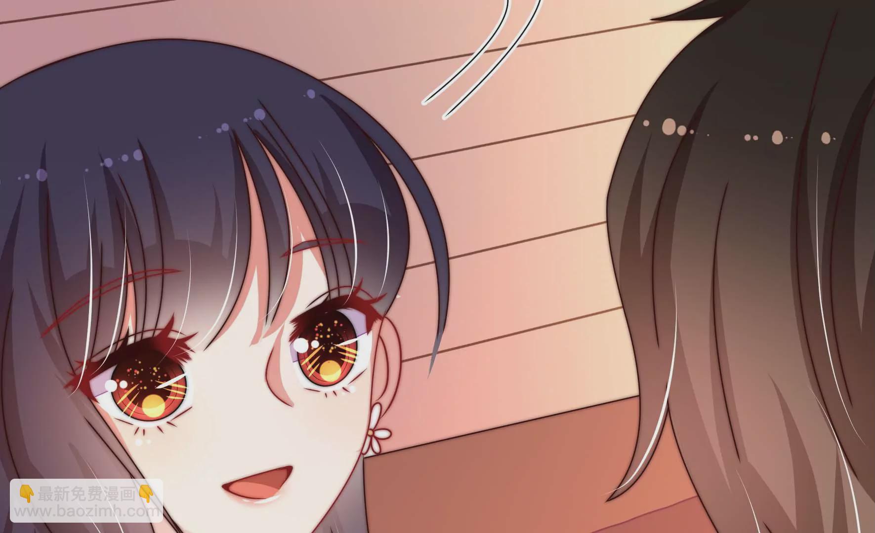 🍱少帅每天都在吃醋 第259话 奖励 第37页