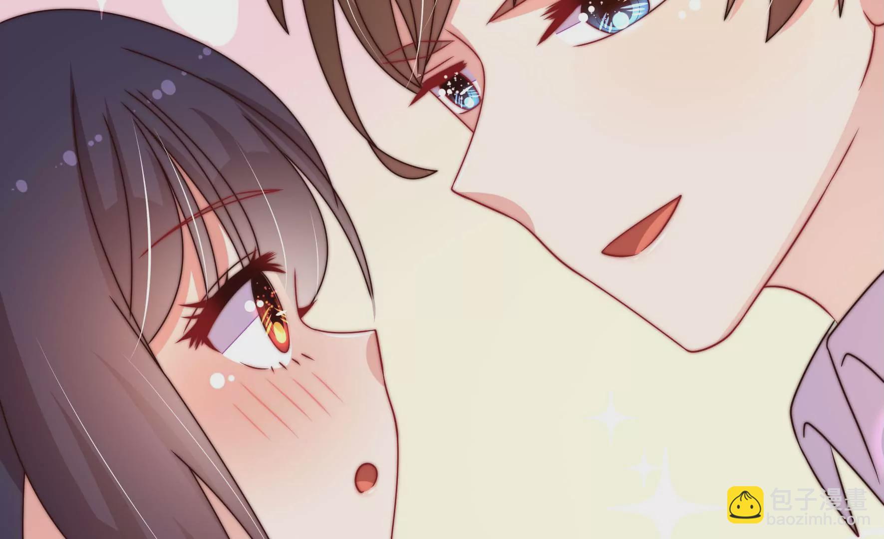🍱少帅每天都在吃醋 第259话 奖励 第41页