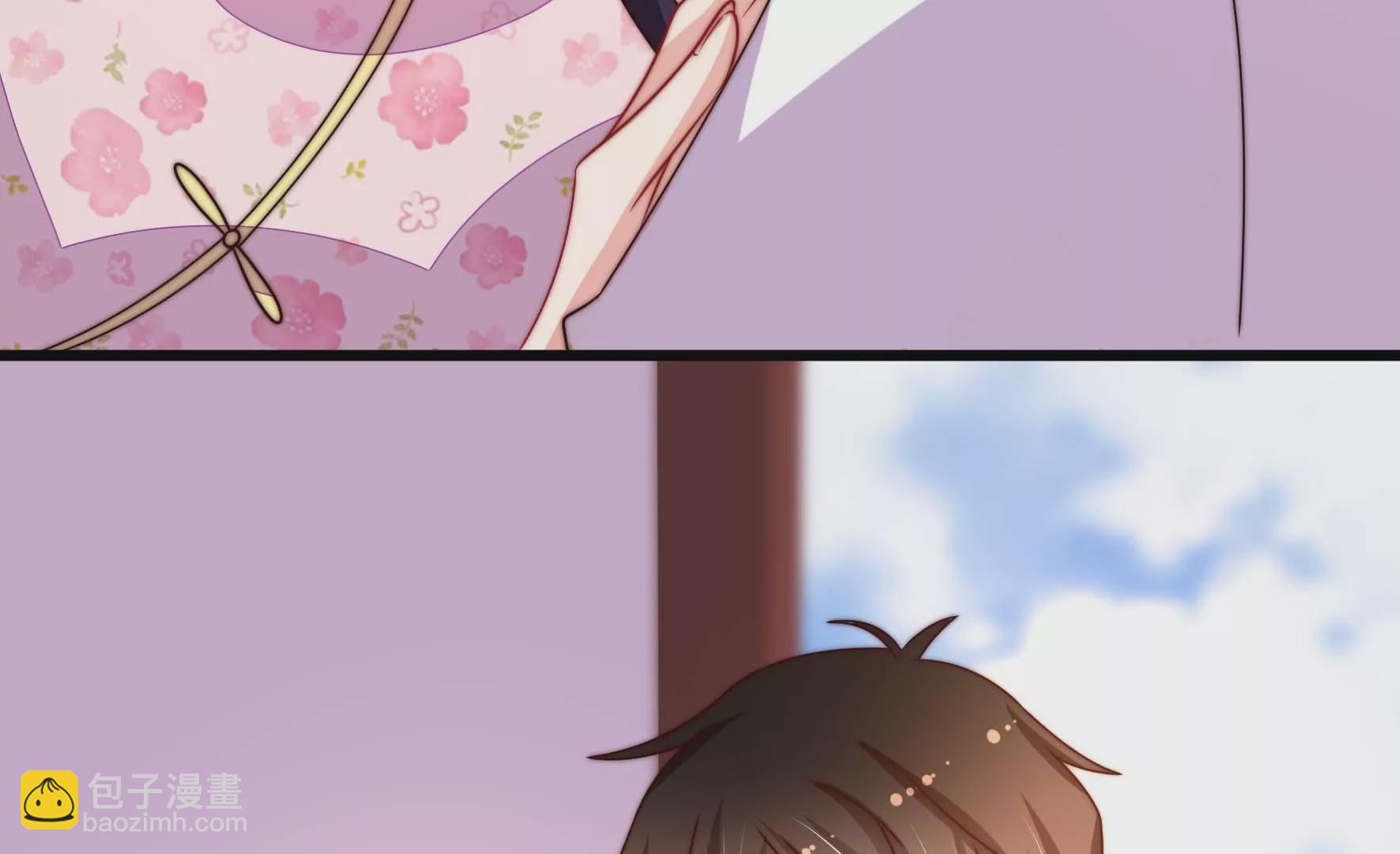 🍱少帅每天都在吃醋 第259话 奖励 第48页