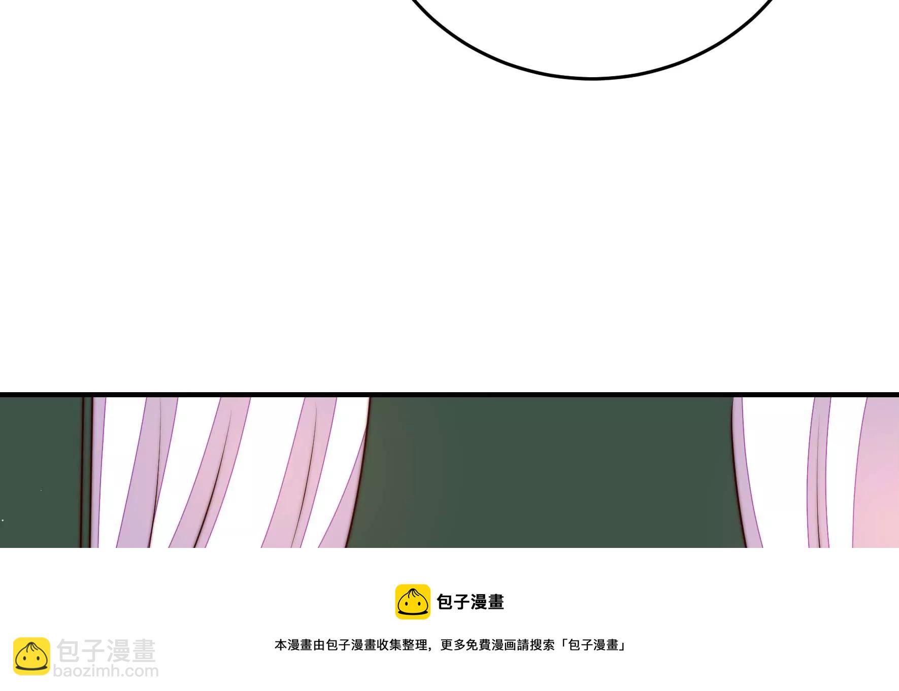 🍱少帅每天都在吃醋 第285话 别丢下我 第17页