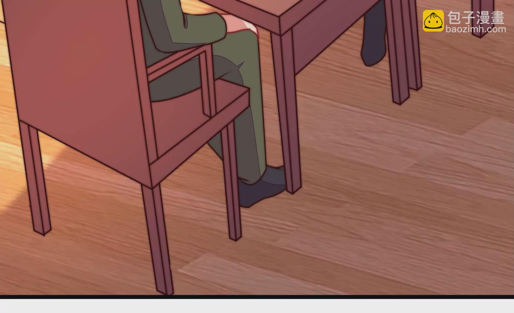 🍱少帅每天都在吃醋 第279话 挑拨 第14页