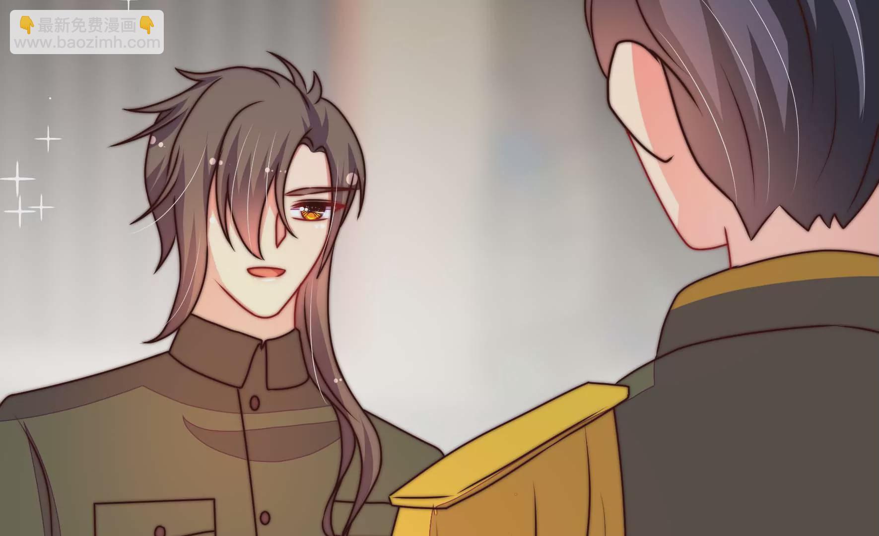 🍱少帅每天都在吃醋 第279话 挑拨 第20页