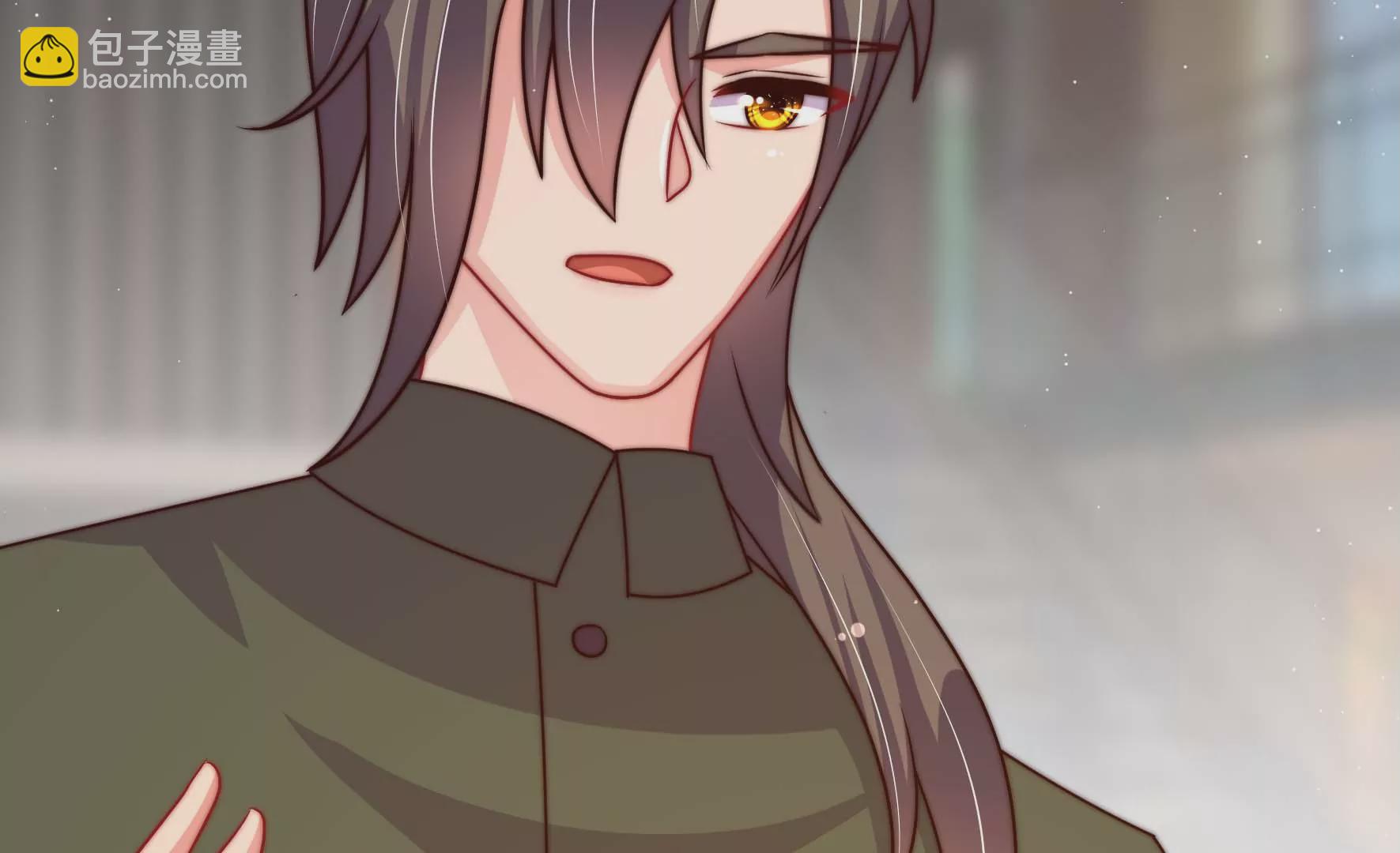 🍱少帅每天都在吃醋 第279话 挑拨 第29页