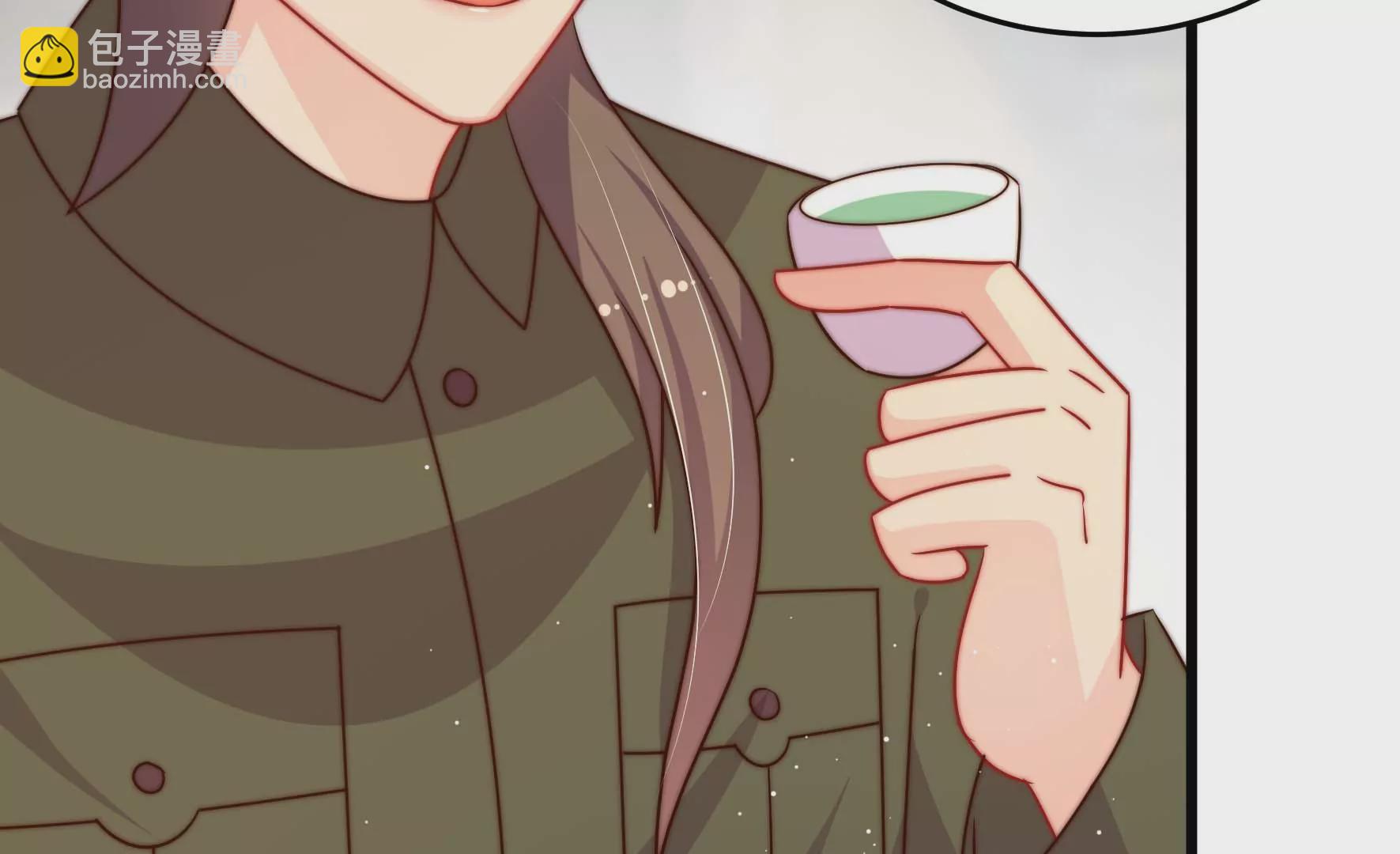 🍱少帅每天都在吃醋 第279话 挑拨 第35页