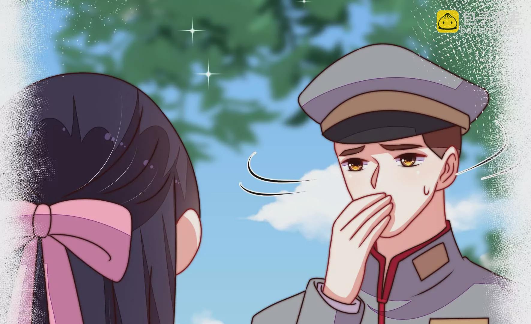🍱少帅每天都在吃醋 第281话 报纸 第18页