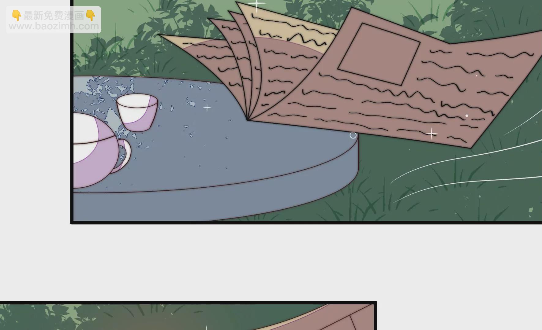 🍱少帅每天都在吃醋 第281话 报纸 第47页