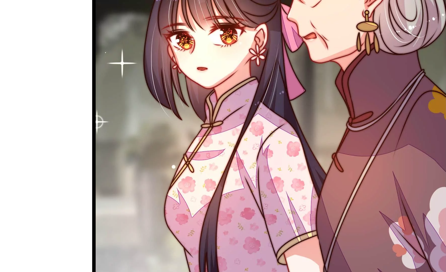 🍱少帅每天都在吃醋 第277话 马上离开 第26页