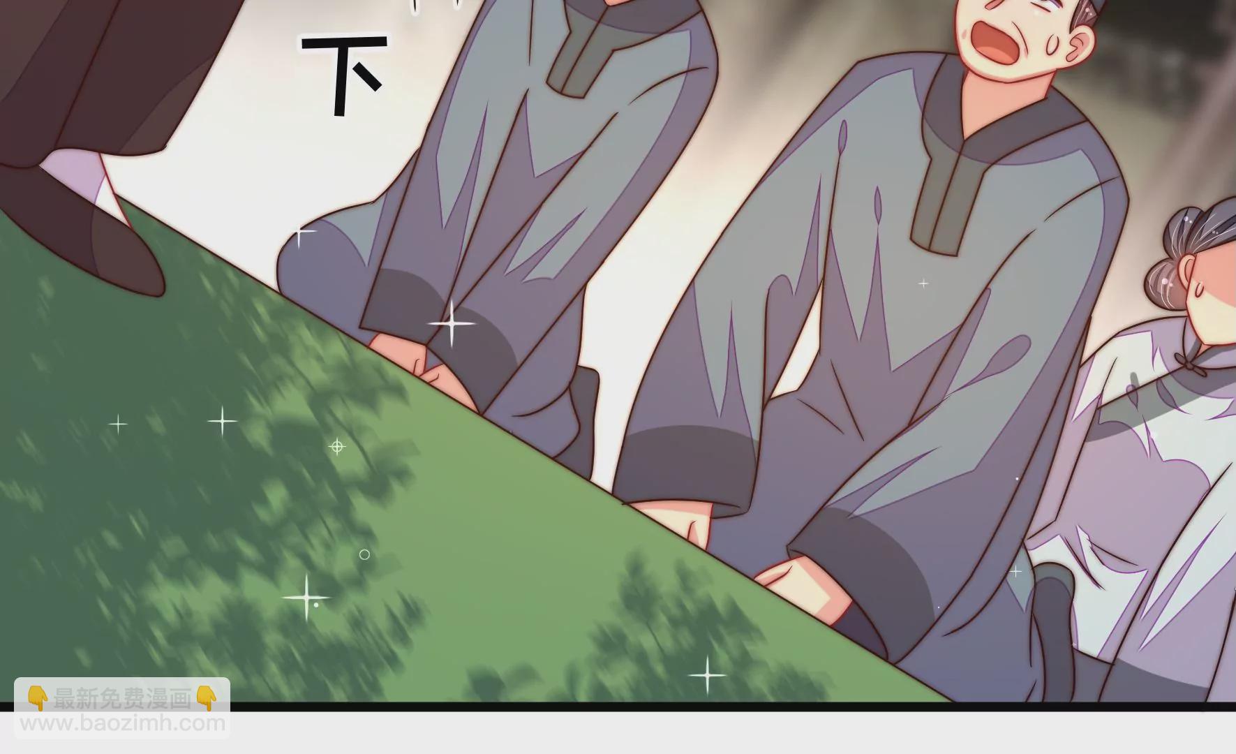 🍱少帅每天都在吃醋 第277话 马上离开 第34页