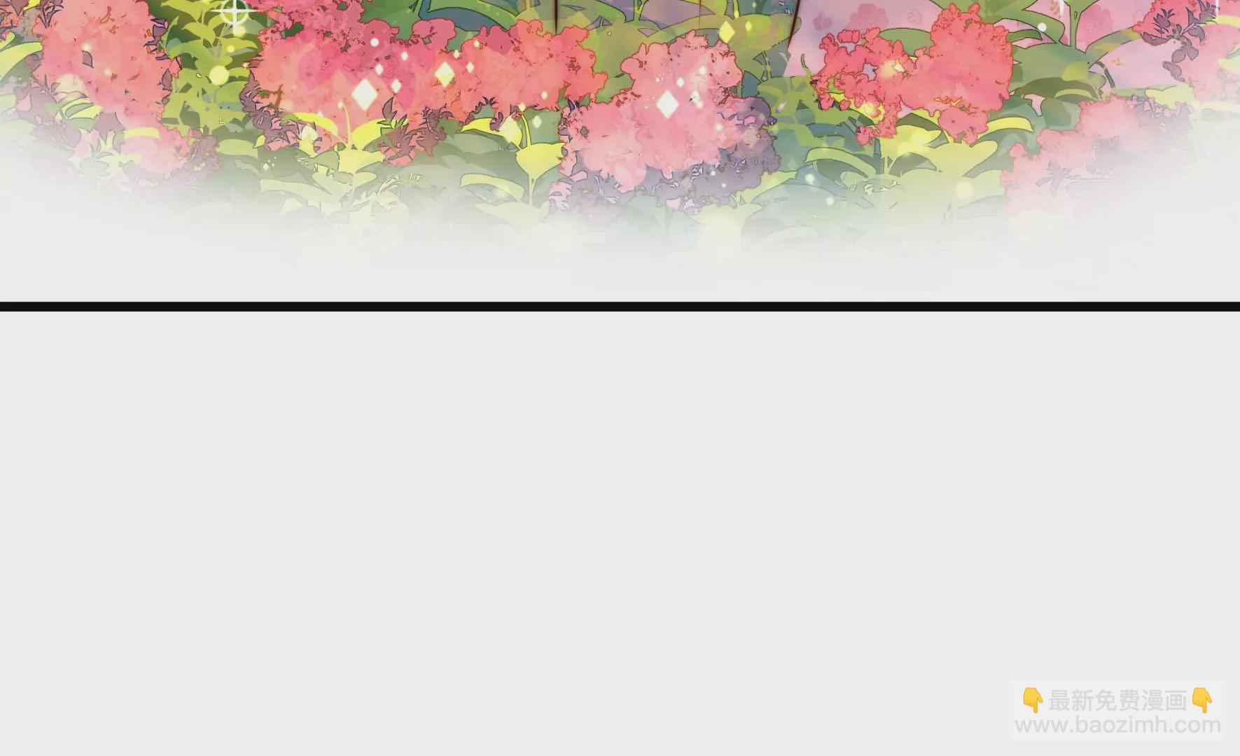 🍱少帅每天都在吃醋 第290话 昏迷 第10页