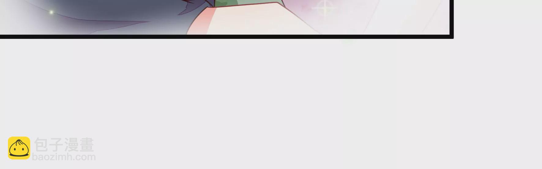 🍱少帅每天都在吃醋 第290话 昏迷 第23页