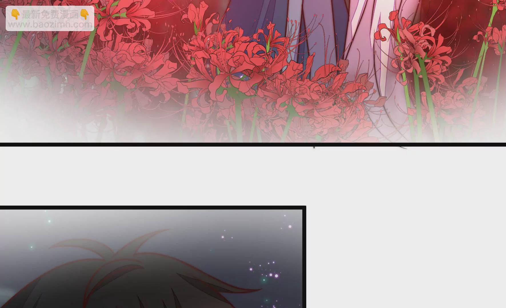 🍱少帅每天都在吃醋 第290话 昏迷 第35页