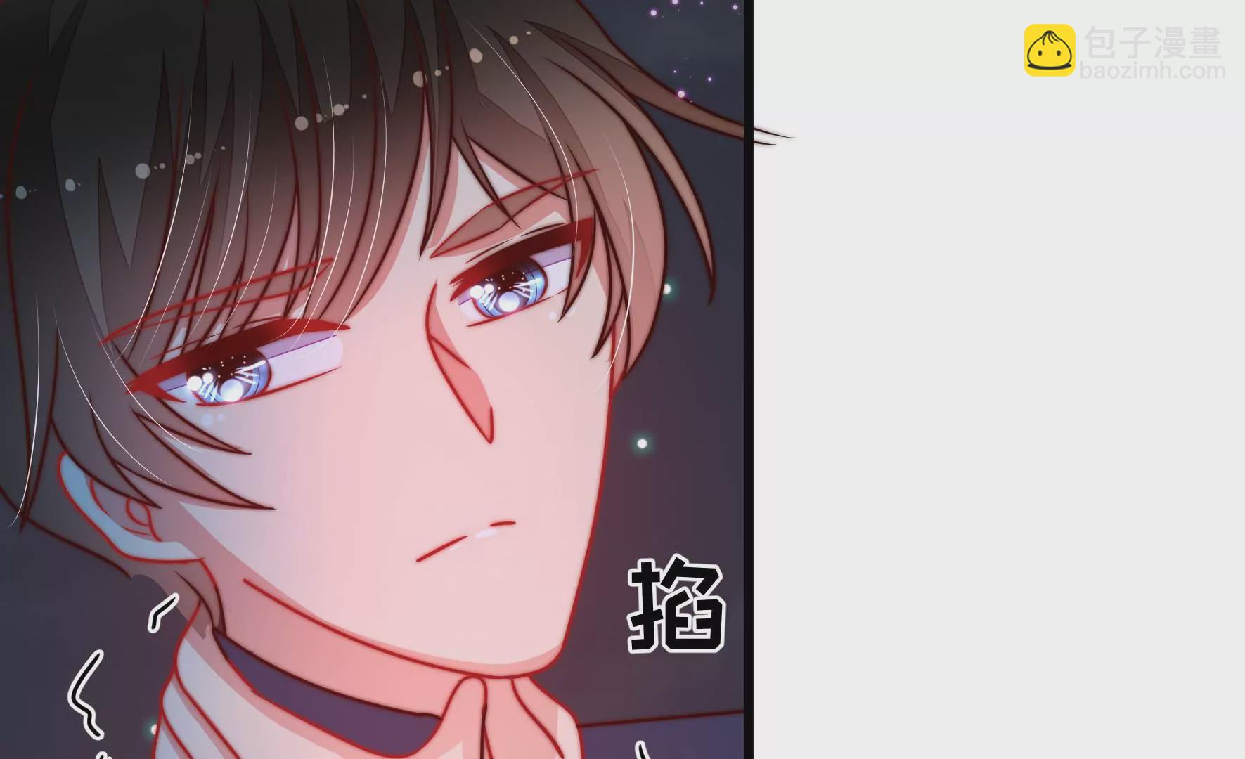 🍱少帅每天都在吃醋 第290话 昏迷 第36页