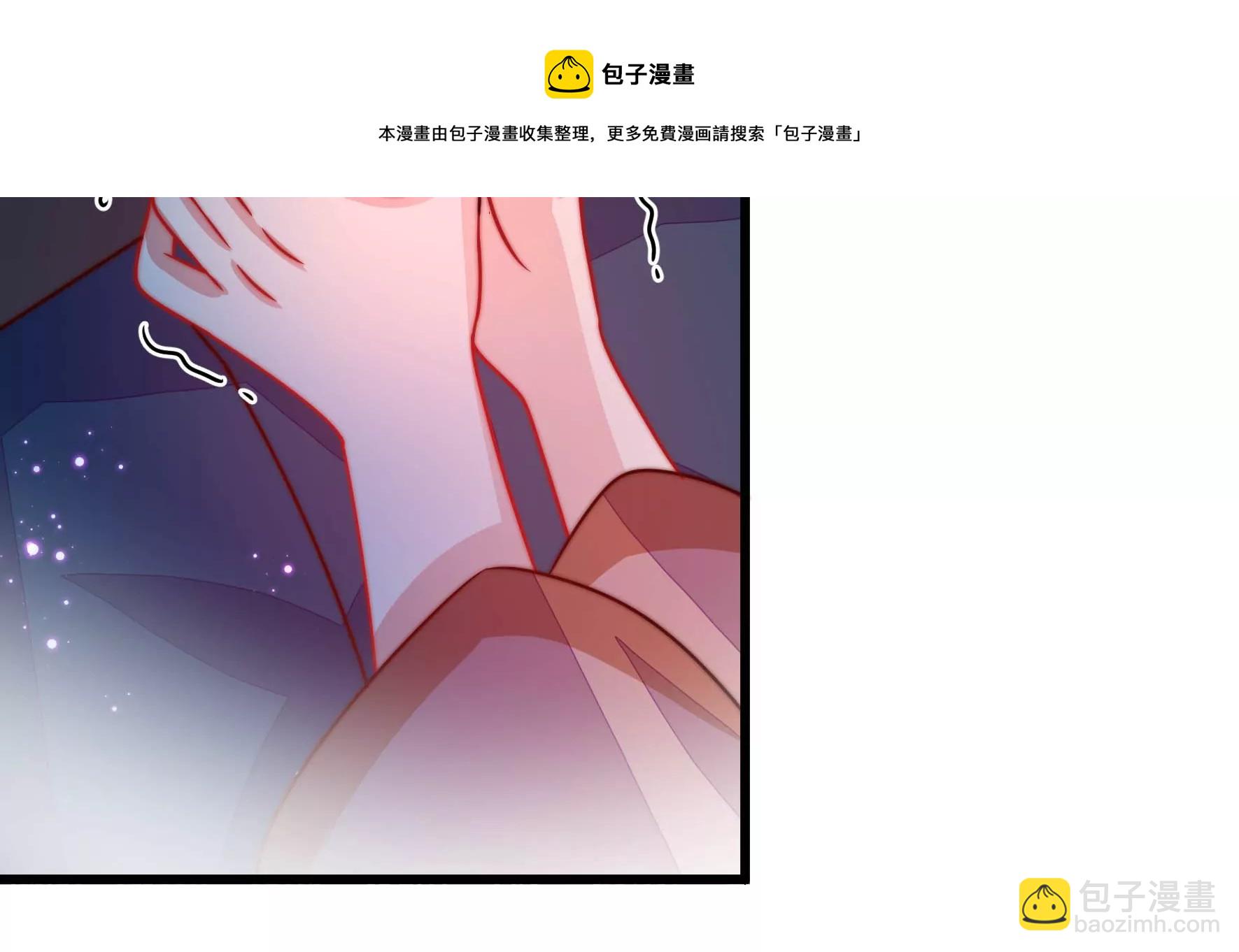 🍱少帅每天都在吃醋 第290话 昏迷 第37页
