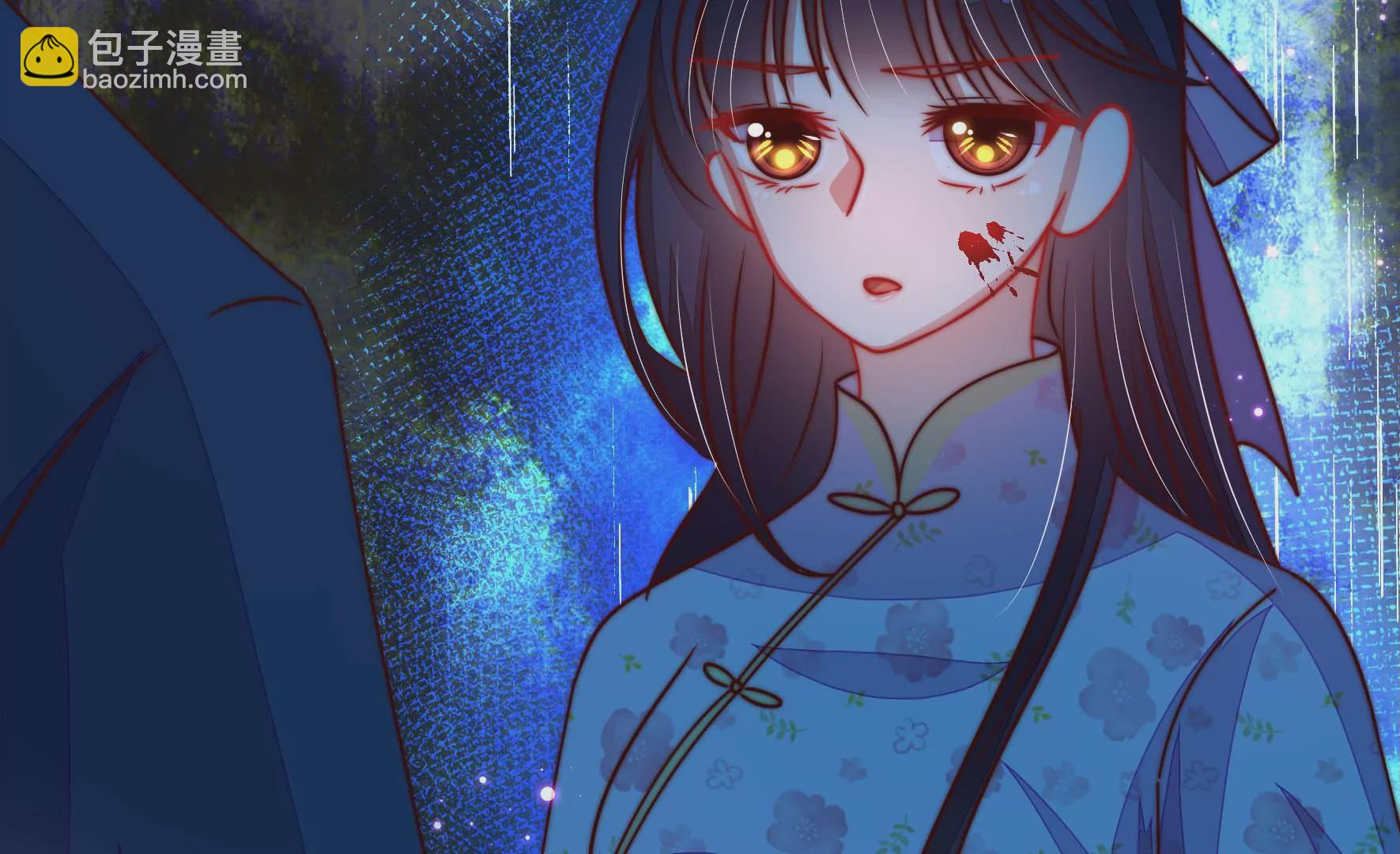🍱少帅每天都在吃醋 第290话 昏迷 第39页