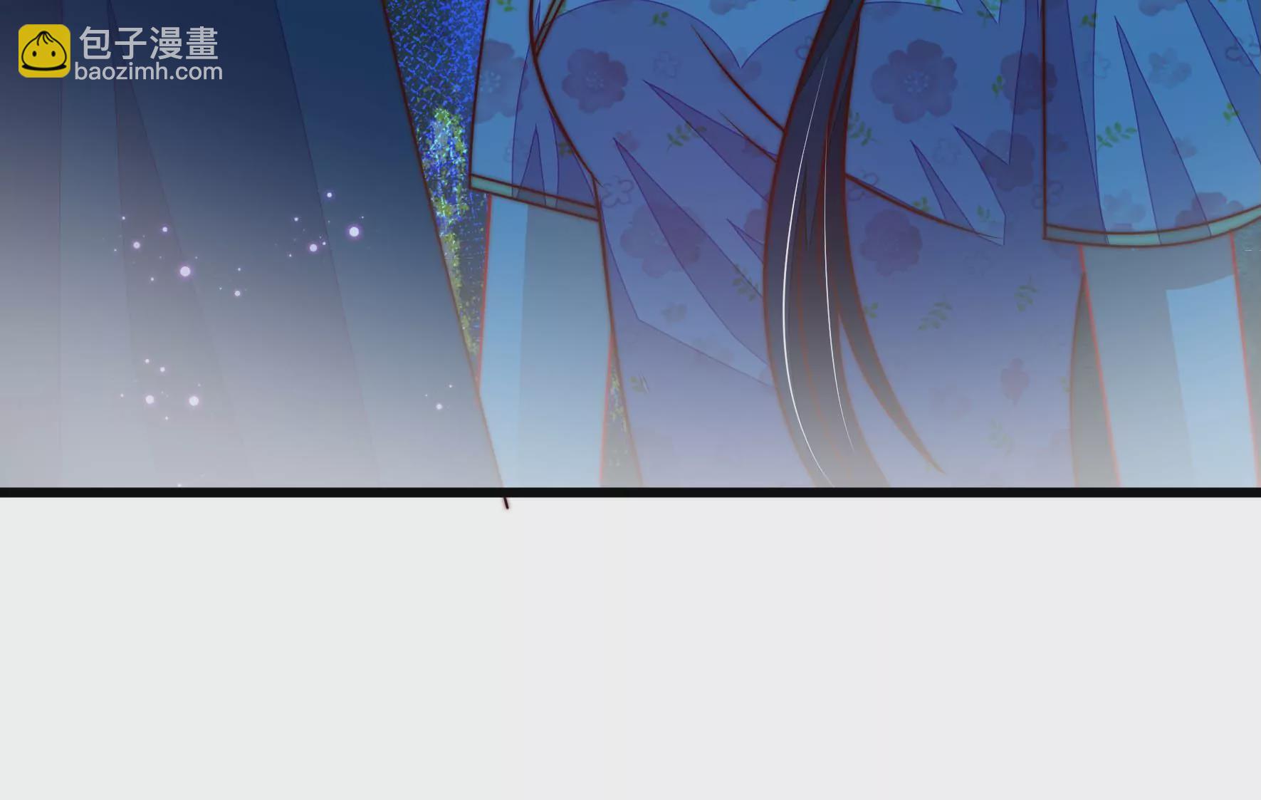 🍱少帅每天都在吃醋 第290话 昏迷 第40页