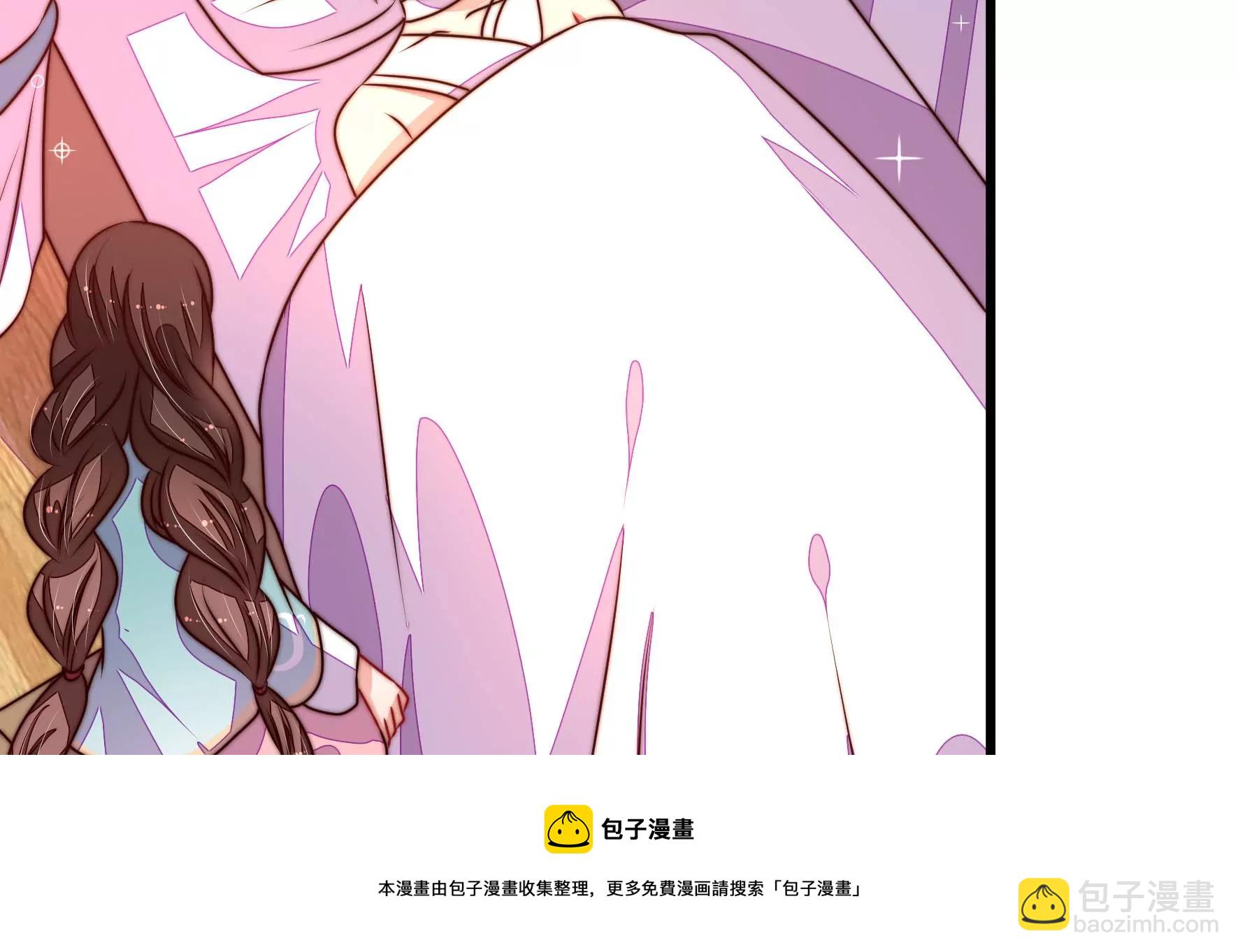 🍱少帅每天都在吃醋 第290话 昏迷 第45页