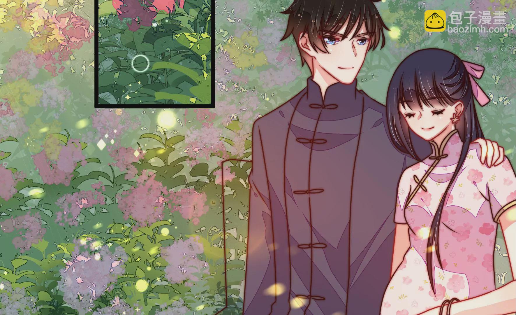 🍱少帅每天都在吃醋 第290话 昏迷 第8页