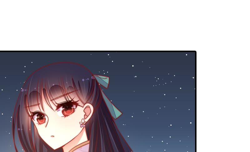 🍱少帅每天都在吃醋 第99话 小心思 第26页