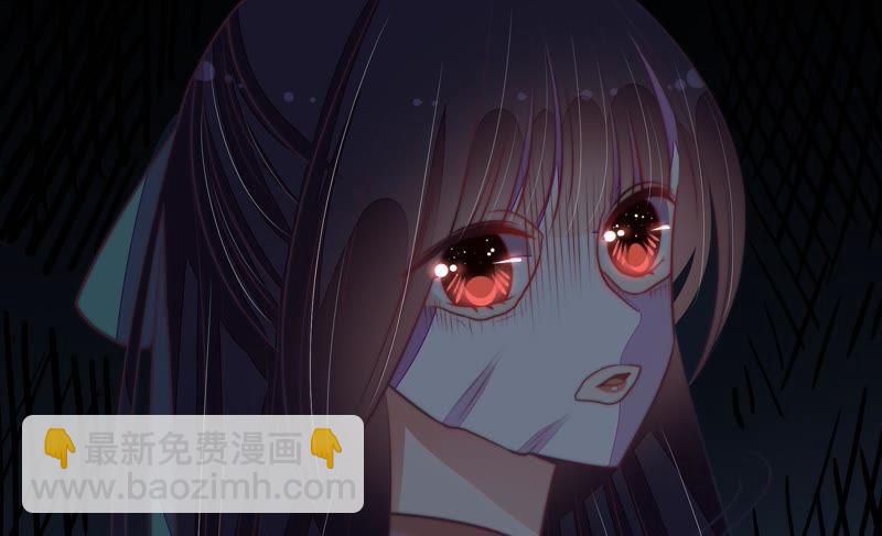 🍱少帅每天都在吃醋 第99话 小心思 第38页