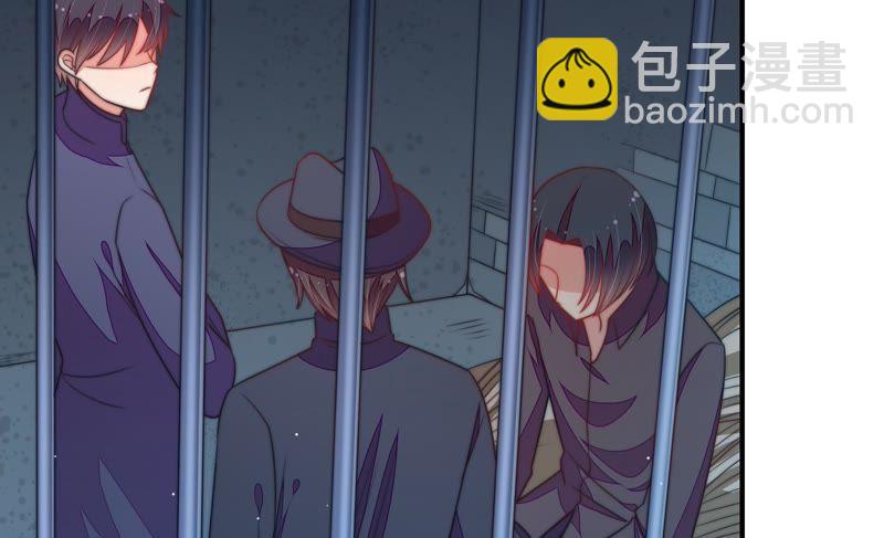 🍱少帅每天都在吃醋 第101话 作为夫妻 第21页