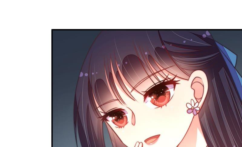 🍱少帅每天都在吃醋 第101话 作为夫妻 第35页