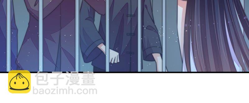 🍱少帅每天都在吃醋 第101话 作为夫妻 第39页