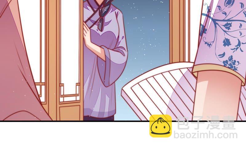 🍱少帅每天都在吃醋 第103话 在意 第25页
