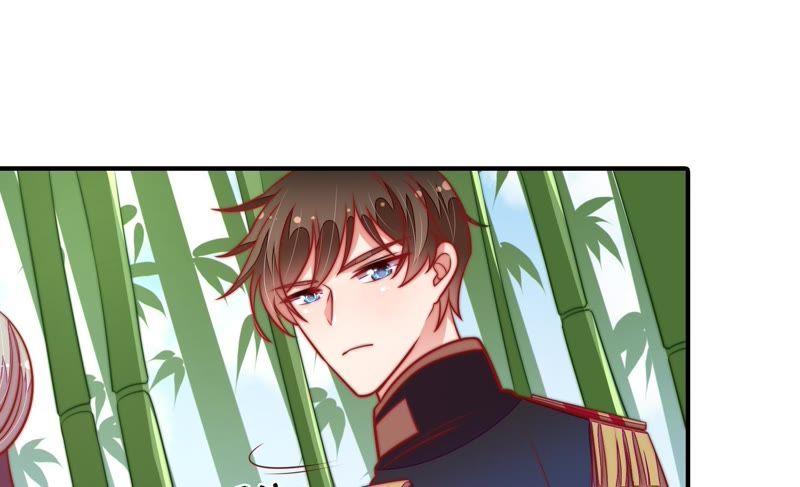 🍱少帅每天都在吃醋 第105话 冤有头债有主 第16页
