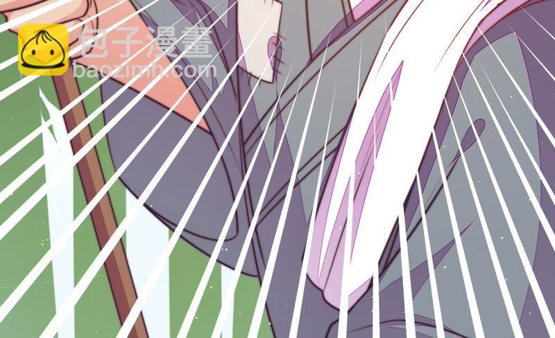 🍱少帅每天都在吃醋 第105话 冤有头债有主 第46页