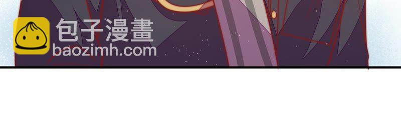 🍱少帅每天都在吃醋 第109话 心意 第14页