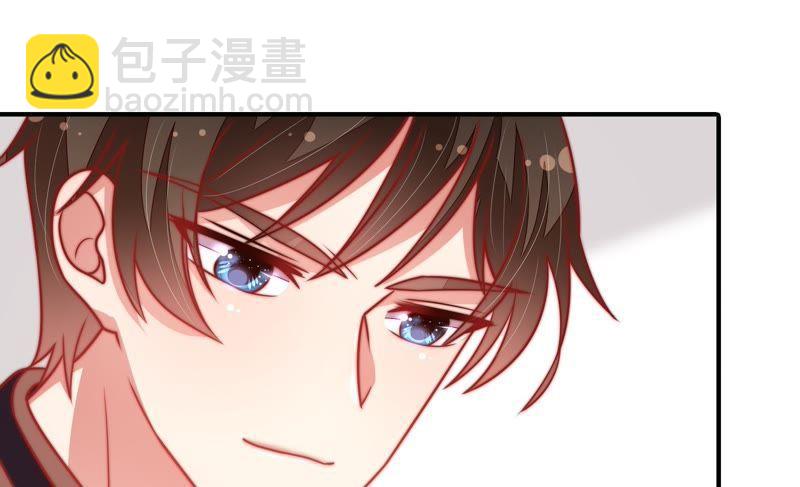 🍱少帅每天都在吃醋 第109话 心意 第26页