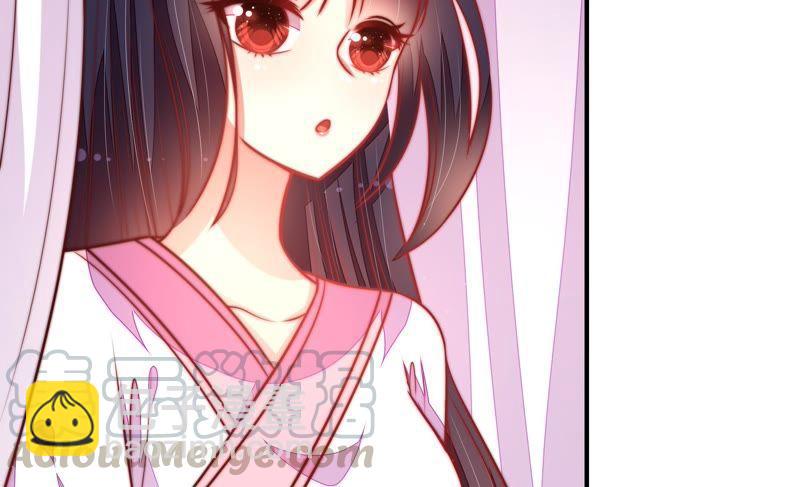 🍱少帅每天都在吃醋 第111话 身为夫妻 第15页