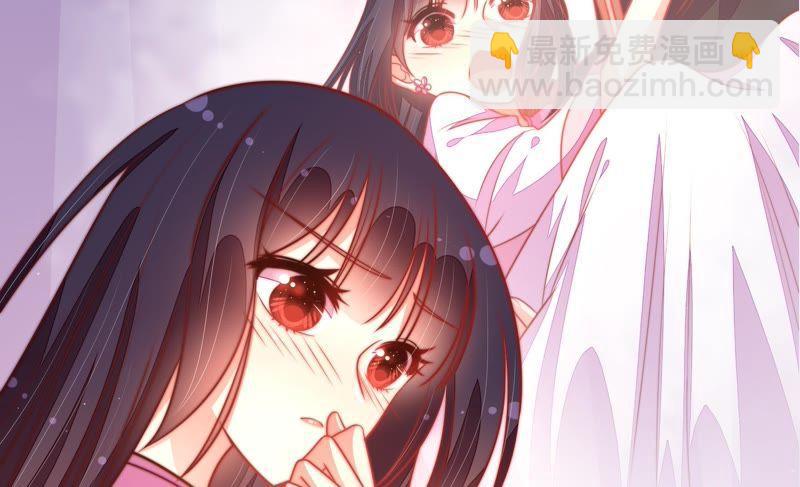 🍱少帅每天都在吃醋 第111话 身为夫妻 第20页
