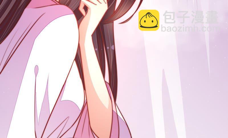 🍱少帅每天都在吃醋 第111话 身为夫妻 第21页