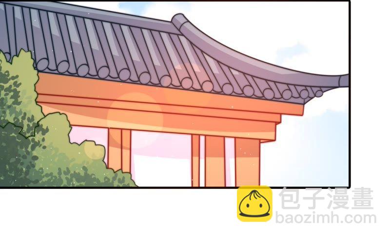 🍱少帅每天都在吃醋 第111话 身为夫妻 第23页