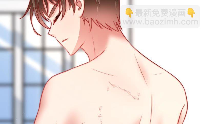 🍱少帅每天都在吃醋 第113话 烟味儿 第28页