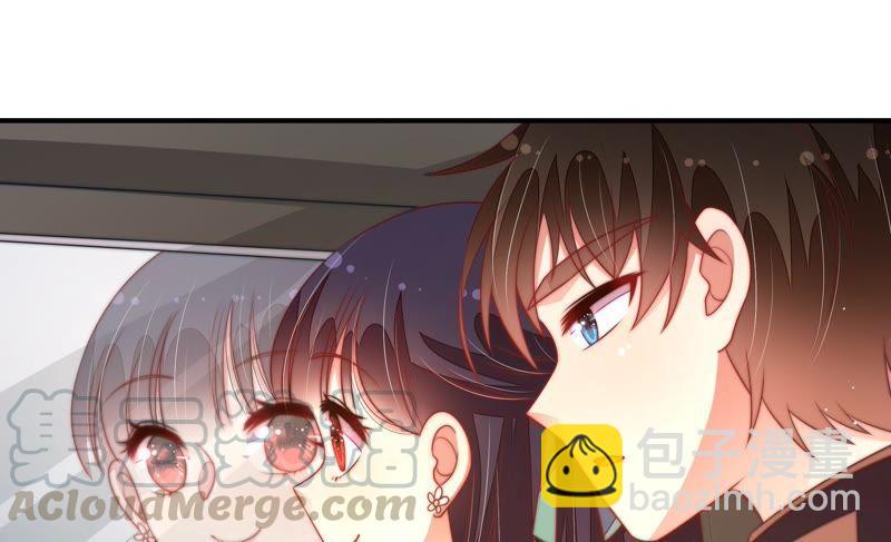🍱少帅每天都在吃醋 第115话 请佛之路 第11页