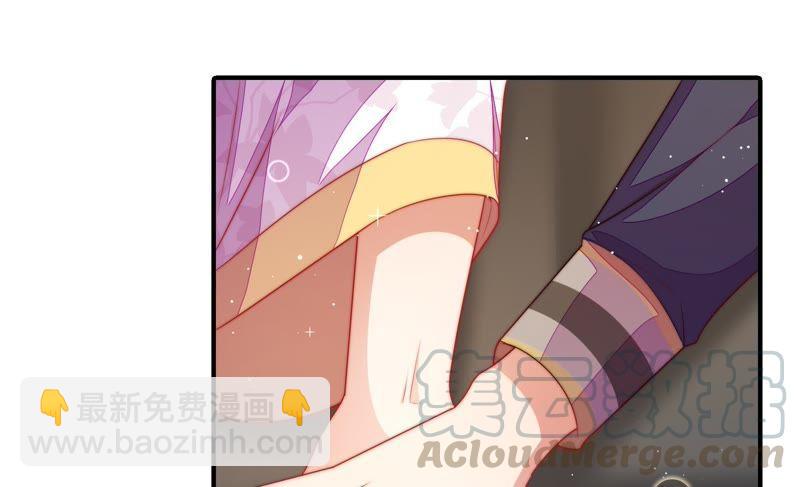 🍱少帅每天都在吃醋 第115话 请佛之路 第16页