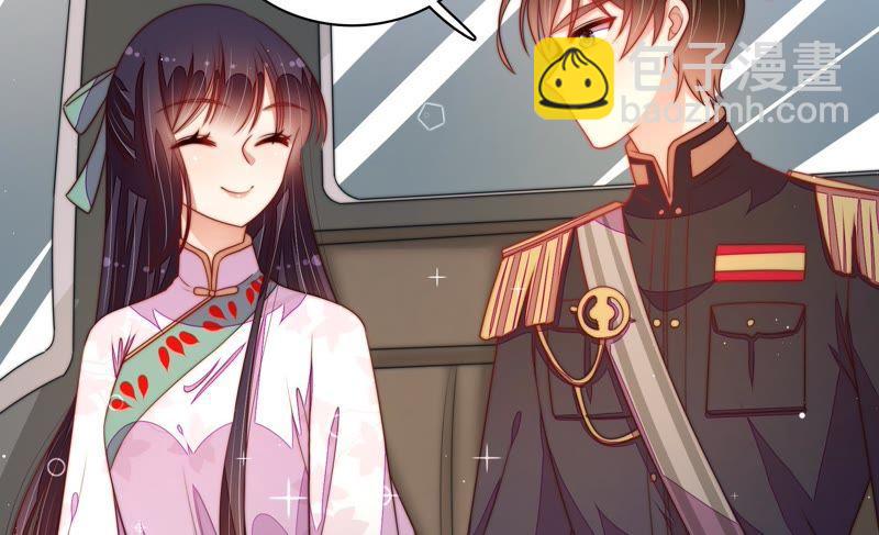 🍱少帅每天都在吃醋 第115话 请佛之路 第18页