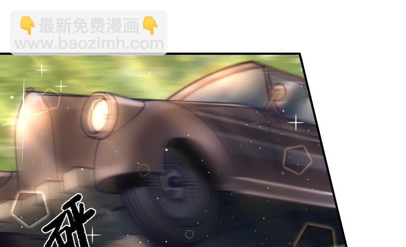 🍱少帅每天都在吃醋 第115话 请佛之路 第20页