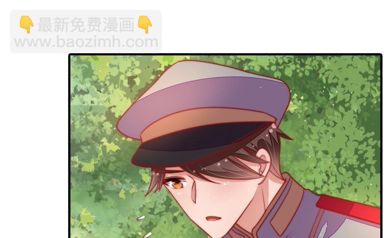 🍱少帅每天都在吃醋 第115话 请佛之路 第28页