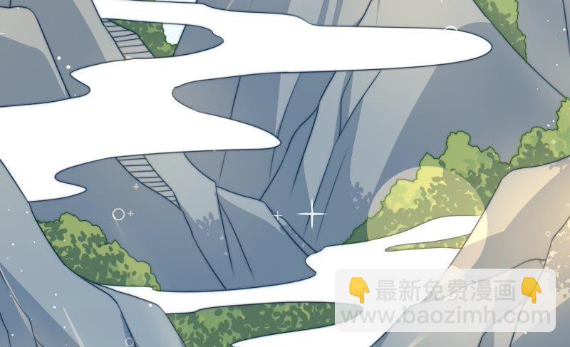 🍱少帅每天都在吃醋 第115话 请佛之路 第42页