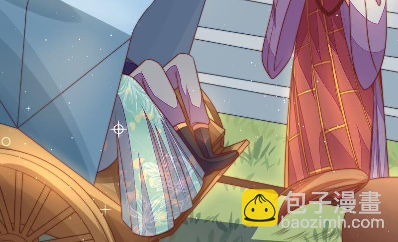 🍱少帅每天都在吃醋 第115话 请佛之路 第45页